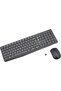 مجموعة لوحة المفاتيح والماوس اللاسلكية MK235، تخطيط AZERTY باللغة الفرنسية - أسود