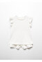 Off-White Baby Girl Pajama Bottoms 67036337