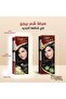 Pigment Speedy Hair Dye 40g Ammonia Free (No. 30) Dark Brown New Look - 3