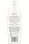 Lotion 400ml Original Scent (208384) --- جرجنز لوشن مرطب 400مل الرائحة العطرية الاصلية - 2