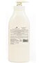 ELEGANT MUSK BODY LOTION 500ml - 2