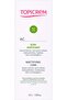 AC Mattifying Care – 40 ml | Oil Control & Shine-Reducing Moisturizer - 3