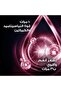 Shampoo 200 Mlsoft & Shiny (WHITE) --- كلير شامبو قوة ولمعان 200مل ابيض - 6