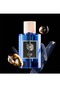 العود الازرق من ابراهيم القرشي Abarac 100ml - 2