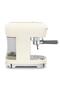 50's Style Cream Espresso Coffee Maker - 5