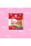 Slim Tea Goji Berry - Weight Loss Herbal Detox - 25 Tea Bags (1 Pack) - 4