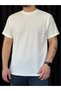 Men's White Striped Crew Neck T-Shirt - 4