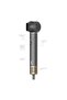 SHD1719 SAÇ ŞEKİLLENDİRME SETİ - 4
