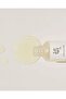 Glow Serum Propolis Niacinamide 30 ml - 2