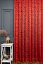 Classic Shawl Pattern Red Color Pattern Design 2 Layers Pleated Tulle Curtain - 2