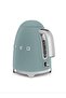 50's Style Emerald Green Kettle Special Edition - 4