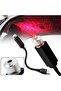 مصباح LED لسقف السيارة الداخلي بتصميم نجوم بمنفذ USB لخلق اجواء خيالىة بلون احمر - 2