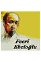 Cassette with the Anilarla Fermi Ebcioglu Various Artists - 2