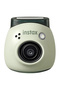 كاميرا Instax PAL Fıstık Yesili