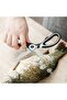 Stainless Steel Ultra Sharpened Kitchen Scissors Multi-Purpose Fish Meat Vegetable Scissors with Protection Cover - 8