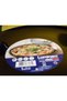 Faya Home Arcopal Black 32 Cm Pizza Plate 2 Pieces - 3