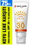كريم حماية عالية من الشمس بمعامل حماية 30 SPF - 75 مل - 2