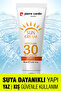 كريم حماية عالية من الشمس بمعامل حماية 30 SPF - 75 مل - 7