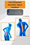 Magnetic Waist and Abdominal Corset - 6