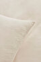 Charm Sion 100% Cotton Jacquard Satin Double Duvet Cover Set Ecru - 5