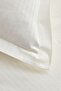 Uniq White King Size 100% Cotton Satin Duvet Cover - 4