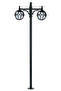 232Lamp Garden Appliance 20cm Watermelon Glass Balcony Terrace Cafe Site Cage Appliance Height 34cm - 7
