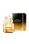Daisy Eau So Intense For Women Eau De Parfum 100ml