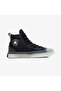حذاء رياضي أسود للجنسين من Chuck Taylor All Star CX EXP2