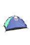 RF9513 Season Tent, 220x205x155 Cm