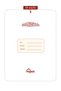 A5 Notebook - with Verses and Hadiths - 2