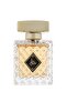 عطر خواطر 150 مل - 3