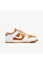 حذاء رياضي Nike Dunk Low 'Dark Curry' FQ6965-700 - 2