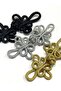 Knitted Button / Japanese & Chinese Button / Small Size Knitted Button /Bh66 / Gold - 3