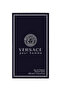 عطر بور هوم او دي تواليت 100 مل - 3