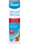 ANTI-ITCH 85GM Cream - 10