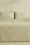 Fiora Soft Touch 100% Cotton Double Duvet Cover Set Green