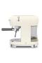 50's Style Cream Espresso Coffee Maker - 4