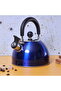 RF6770 Stainless Steel Whistling Kettle, 2L