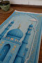 Digital Printed Non-Slip Base Artificial Intelligence Design Educational Small Child Prayer Mat Prayer Mat 60 X 100 - 3