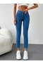 Women's High-Waisted Skinny Blue Power Lycra Slim Leg Jeans