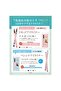 Pencil Eyeliner, Black - 4