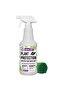 32 oz Peppermint Spray - Protects Against Spider Mites, Insects, Gnats, Fungus, Includes Cloth