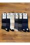 Premium Men's Seamless Modal Fabric Comfort Jacquard Summer Socks Pack of 6