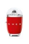 Red Citrus Juicer - 2