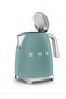 50's Style Emerald Green Kettle Special Edition - 5