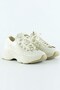 Beige Knitted Woven Stone Detailed Lace-Up Slip-On Sneaker