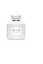 عطر برايفت مسك VIP الابيض دخون الامارتيه - 2