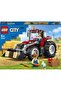 Tractor de oraș (60287) - 3