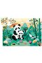 Decorative Puzzle 24 Pieces - Leo The Panda - 3
