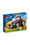 Tractor de oraș (60287) - 4